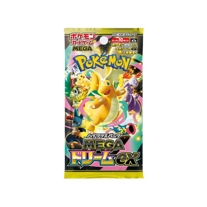 Pokemon TCG Mega Dream ex M2a Japanese Booster Box (Sealed) - Japanese Standard Booster Box - TCG Armour - MD-M2a