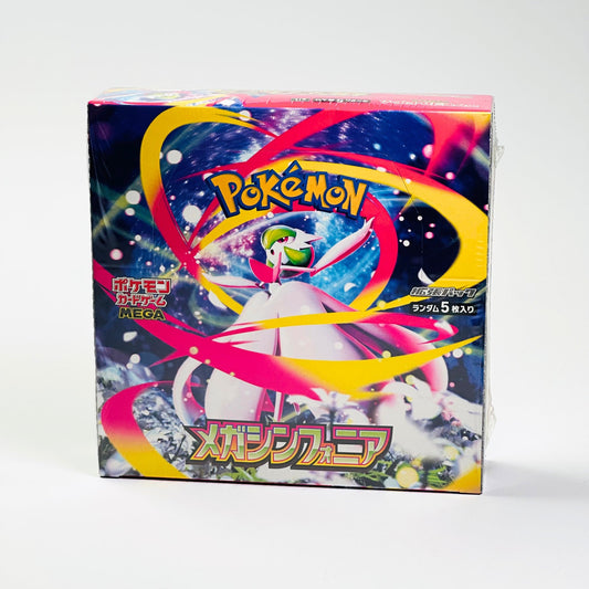 Pokemon TCG Mega Symphonia M1s Japanese Booster Box (Sealed) - Japanese Standard Booster Box - TCG Armour - MS-M1s