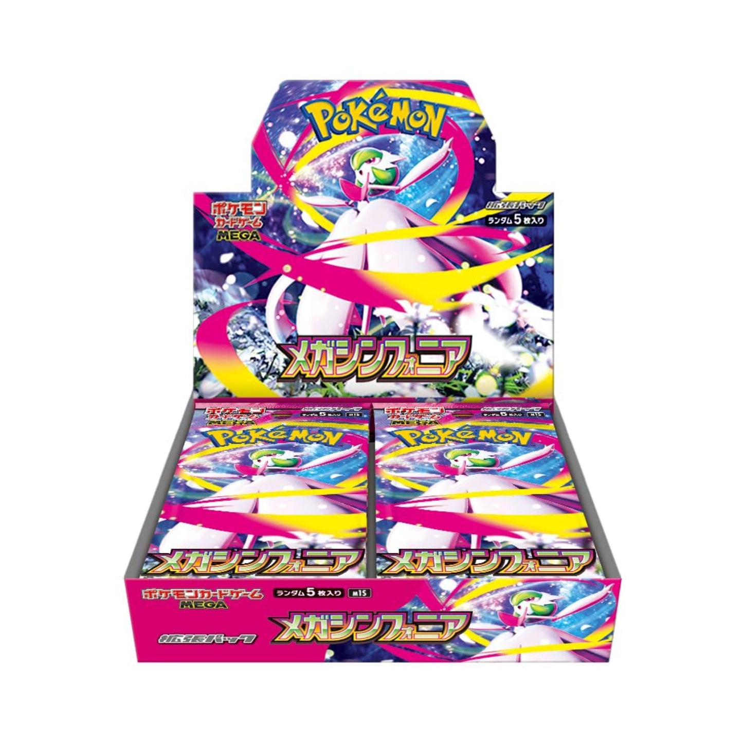 Pokemon TCG Mega Symphonia M1s Japanese Booster Box (Sealed) - Japanese Standard Booster Box - TCG Armour - MS-M1s