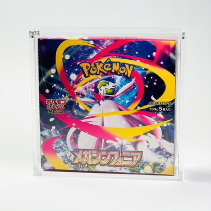 Pokemon TCG Mega Symphonia M1s Japanese Booster Box (Sealed) - Japanese Standard Booster Box - TCG Armour - MS-M1s/ACR