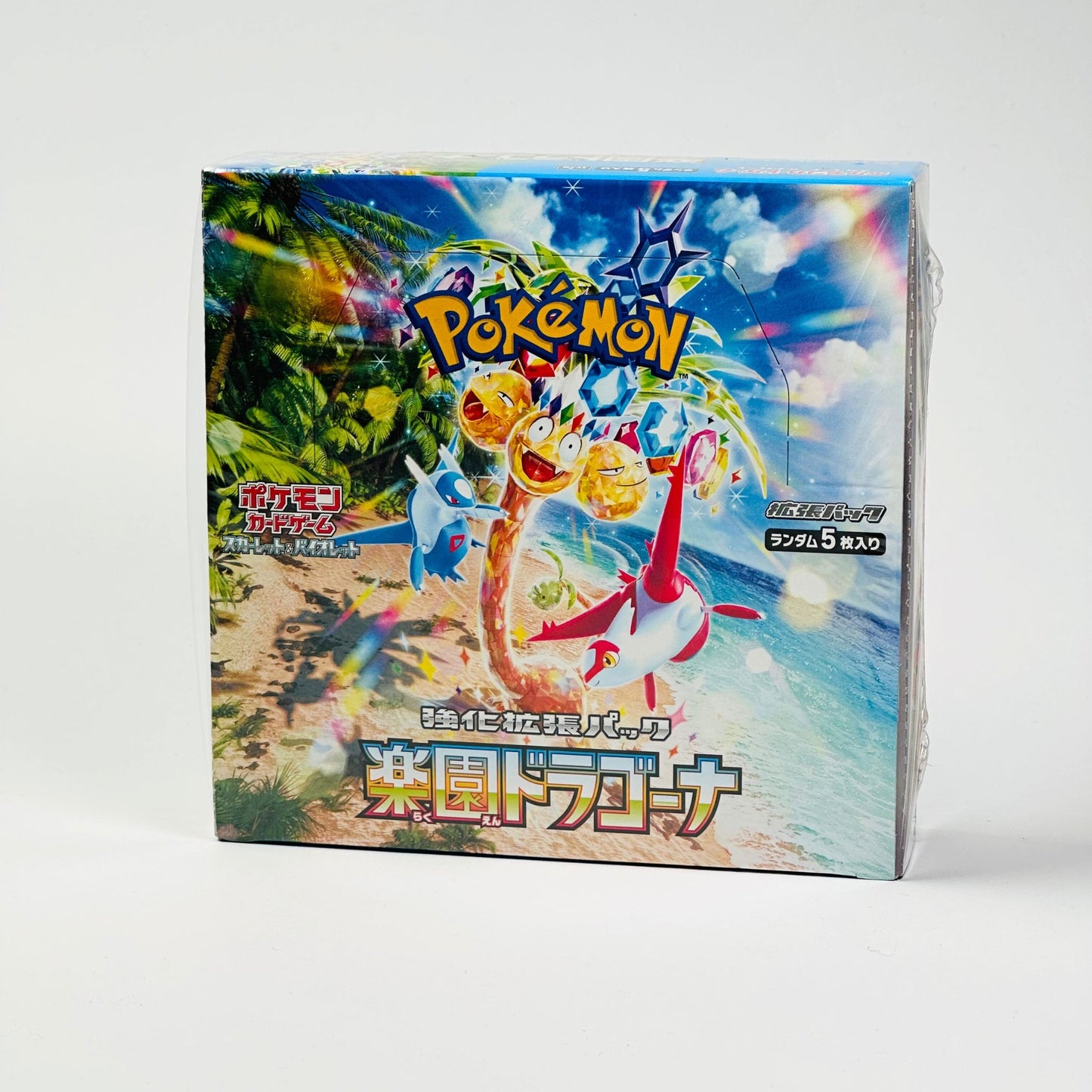 Pokemon TCG Paradise Dragona SV7a Japanese Booster Box (Sealed) - Japanese Standard Booster Box - TCG Armour - PD-SV7a