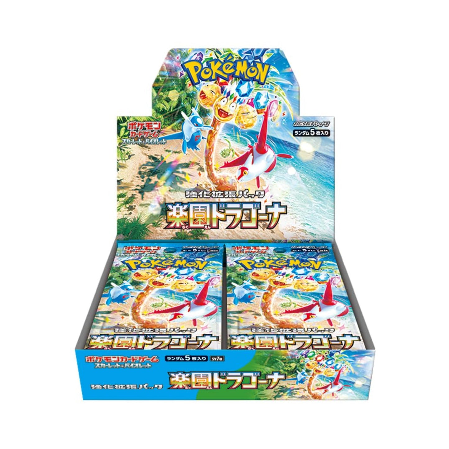 Pokemon TCG Paradise Dragona SV7a Japanese Booster Box (Sealed) - Japanese Standard Booster Box - TCG Armour - PD-SV7a