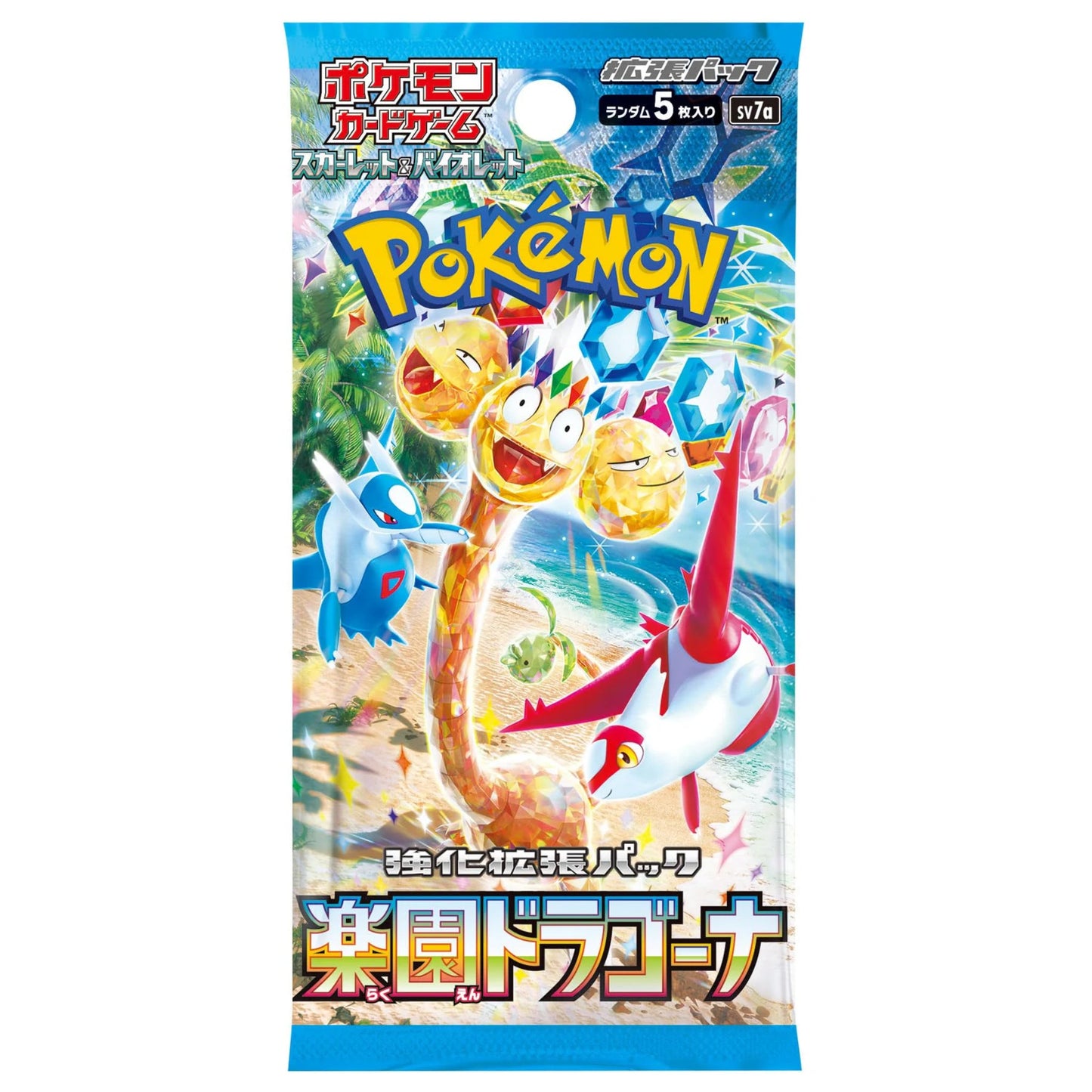 Pokemon TCG Paradise Dragona SV7a Japanese Booster Box (Sealed) - Japanese Standard Booster Box - TCG Armour - PD-SV7a