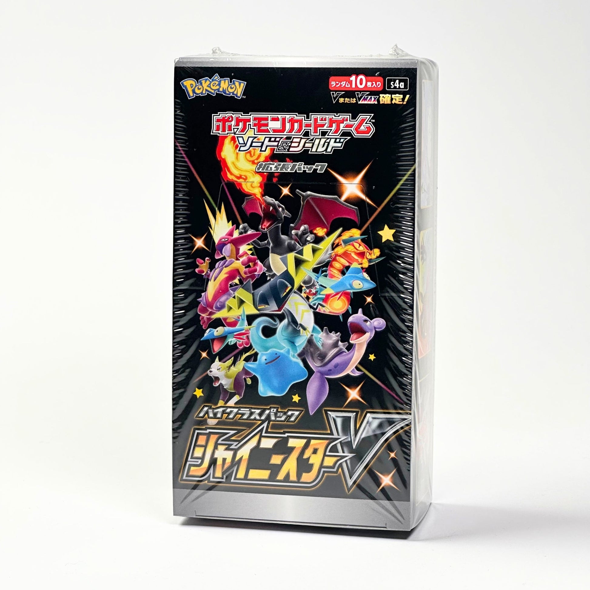 Pokemon TCG Shiny Star V S4a High Class Japanese Booster Box (Sealed) - Japanese Special Set Booster Box - TCG Armour - SSV-S4a
