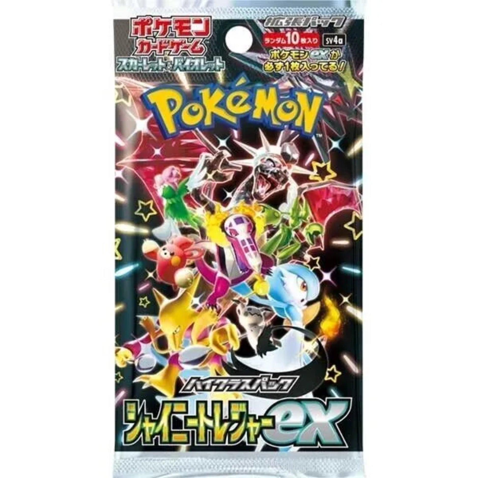 Pokemon TCG Shiny Treasure ex SV4a Japanese Booster Box (Sealed) - Japanese Special Set Booster Box - TCG Armour - ST-SV4a