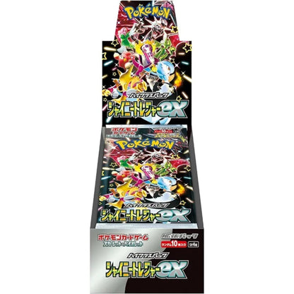 Pokemon TCG Shiny Treasure ex SV4a Japanese Booster Box (Sealed) - Japanese Special Set Booster Box - TCG Armour - ST-SV4a