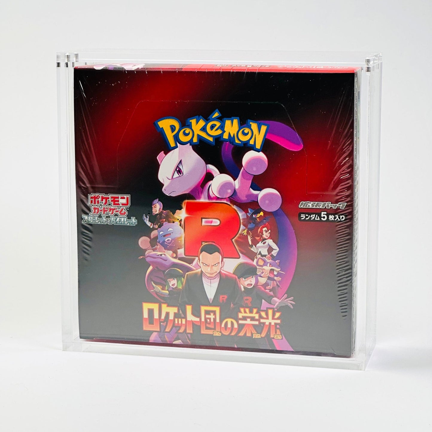 Pokemon TCG The Glory of Team Rocket SV10 Japanese Booster Box (Sealed) - Japanese Standard Booster Box - TCG Armour - TG-SV10/ACR