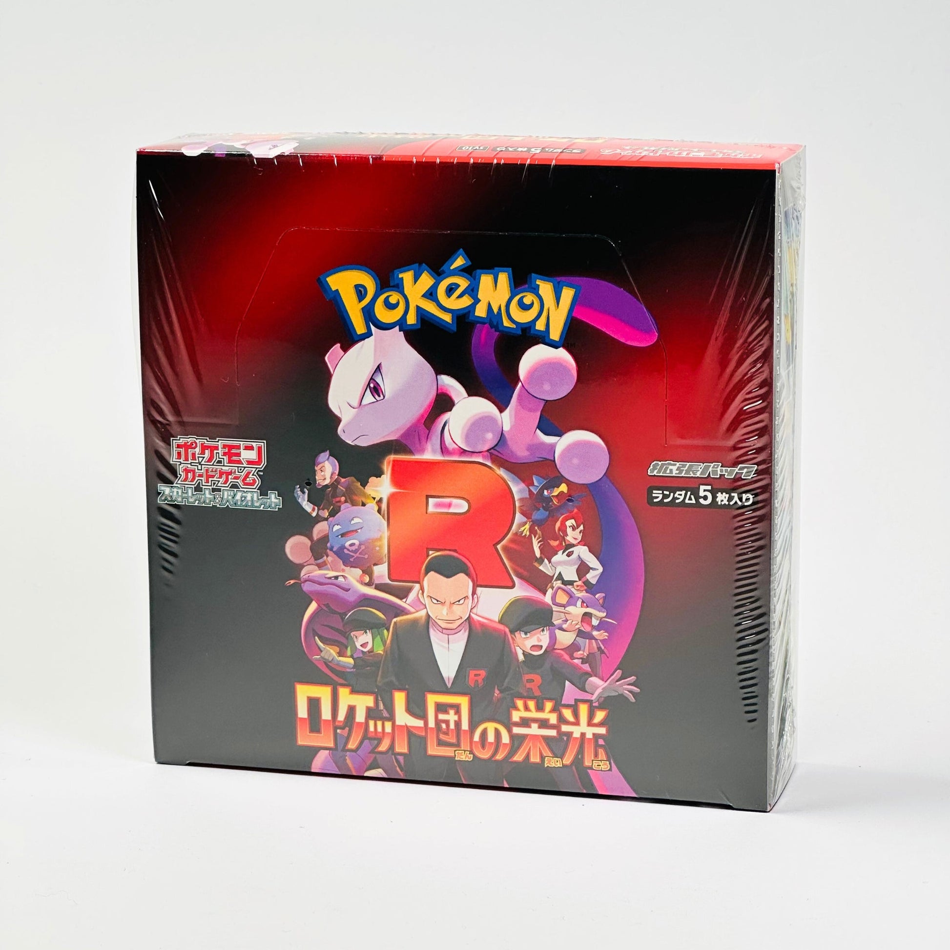 Pokemon TCG The Glory of Team Rocket SV10 Japanese Booster Box (Sealed) - Japanese Standard Booster Box - TCG Armour - TG-SV10