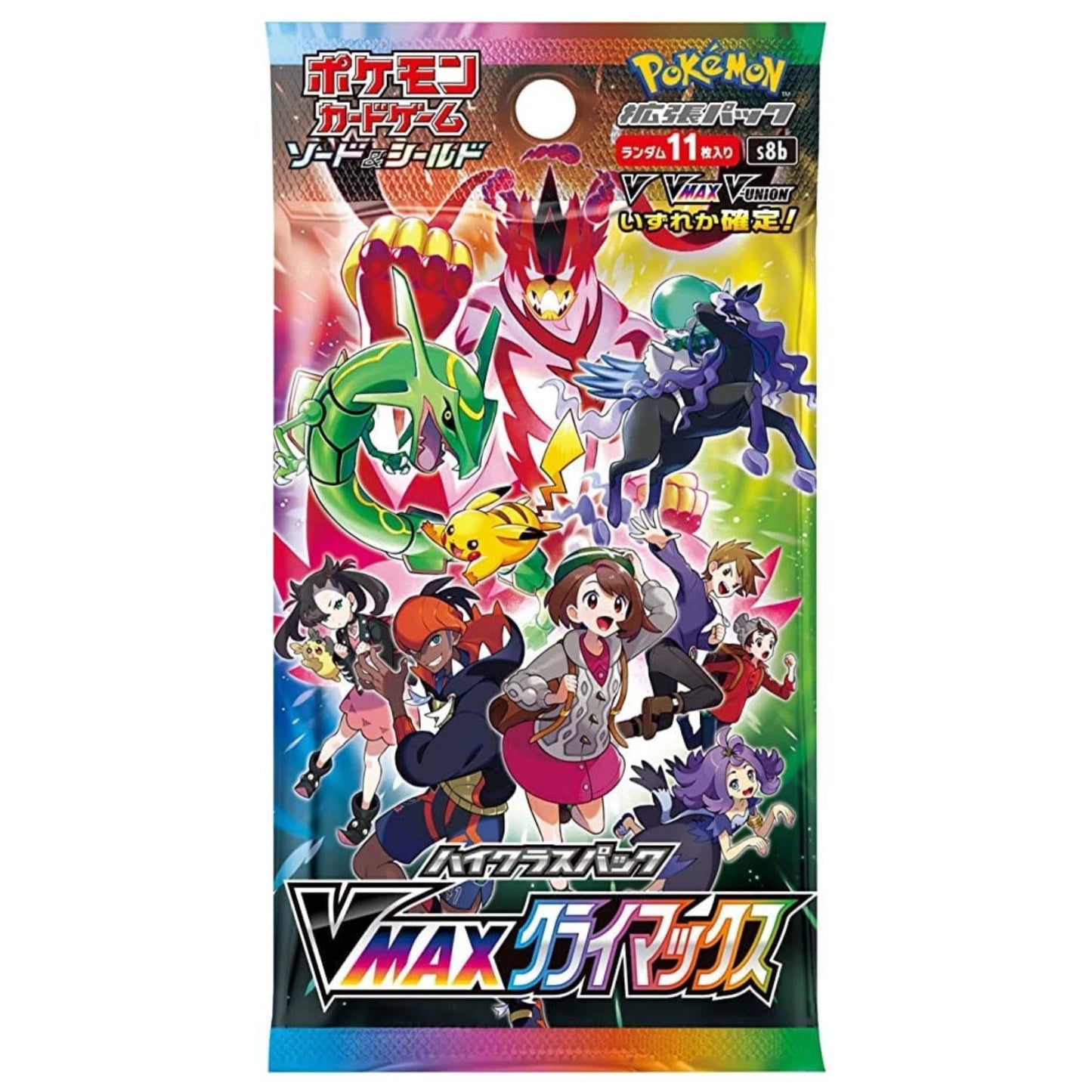 Pokemon TCG VMAX Climax S8b Japanese Booster Box (Sealed) - Japanese Special Set Booster Box - TCG Armour - VC-S8b