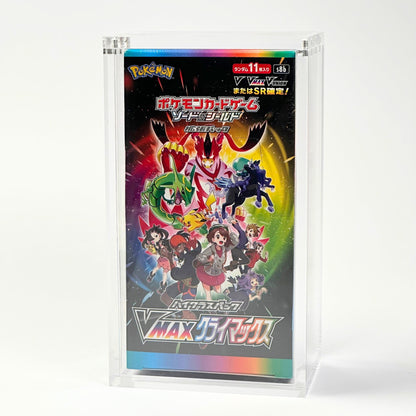 Pokemon TCG VMAX Climax S8b Japanese Booster Box (Sealed) - Japanese Special Set Booster Box - TCG Armour - VC-S8b/ACR