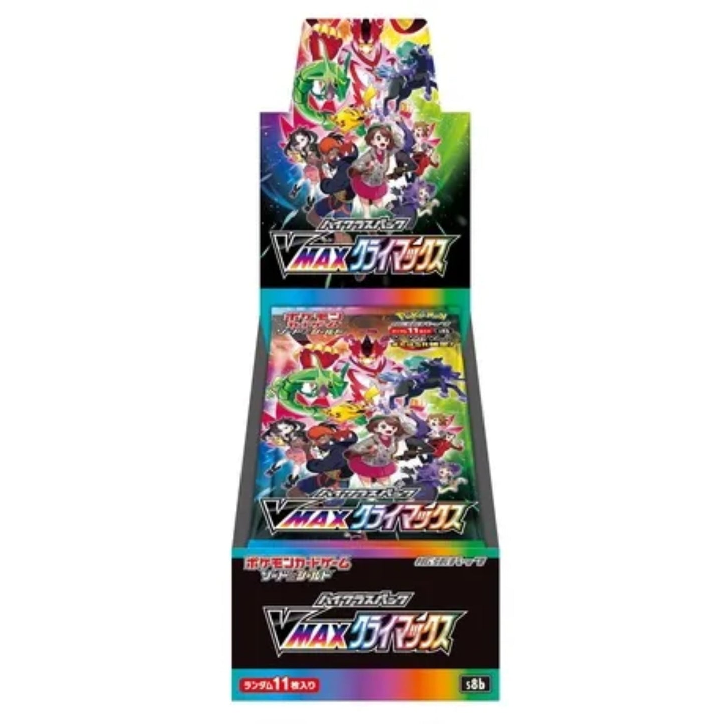 Pokemon TCG VMAX Climax S8b Japanese Booster Box (Sealed) - Japanese Special Set Booster Box - TCG Armour - VC-S8b