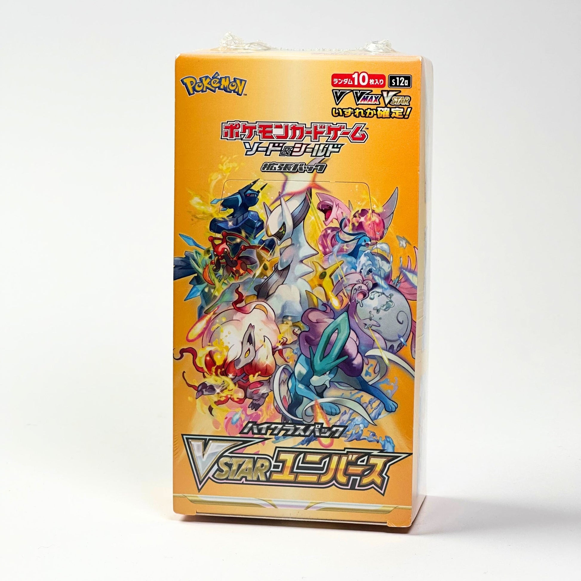 Pokemon TCG VSTAR Universe S12a High Class Japanese Booster Box (Sealed) - Japanese Special Set Booster Box - TCG Armour - VU-S12a