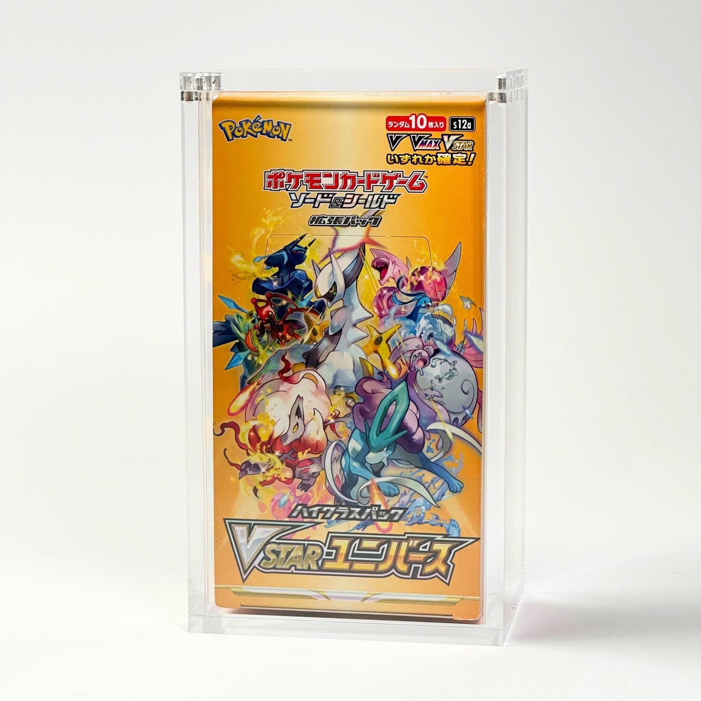 Pokemon TCG VSTAR Universe S12a High Class Japanese Booster Box (Sealed) - Japanese Special Set Booster Box - TCG Armour - VU-S12a/ACR