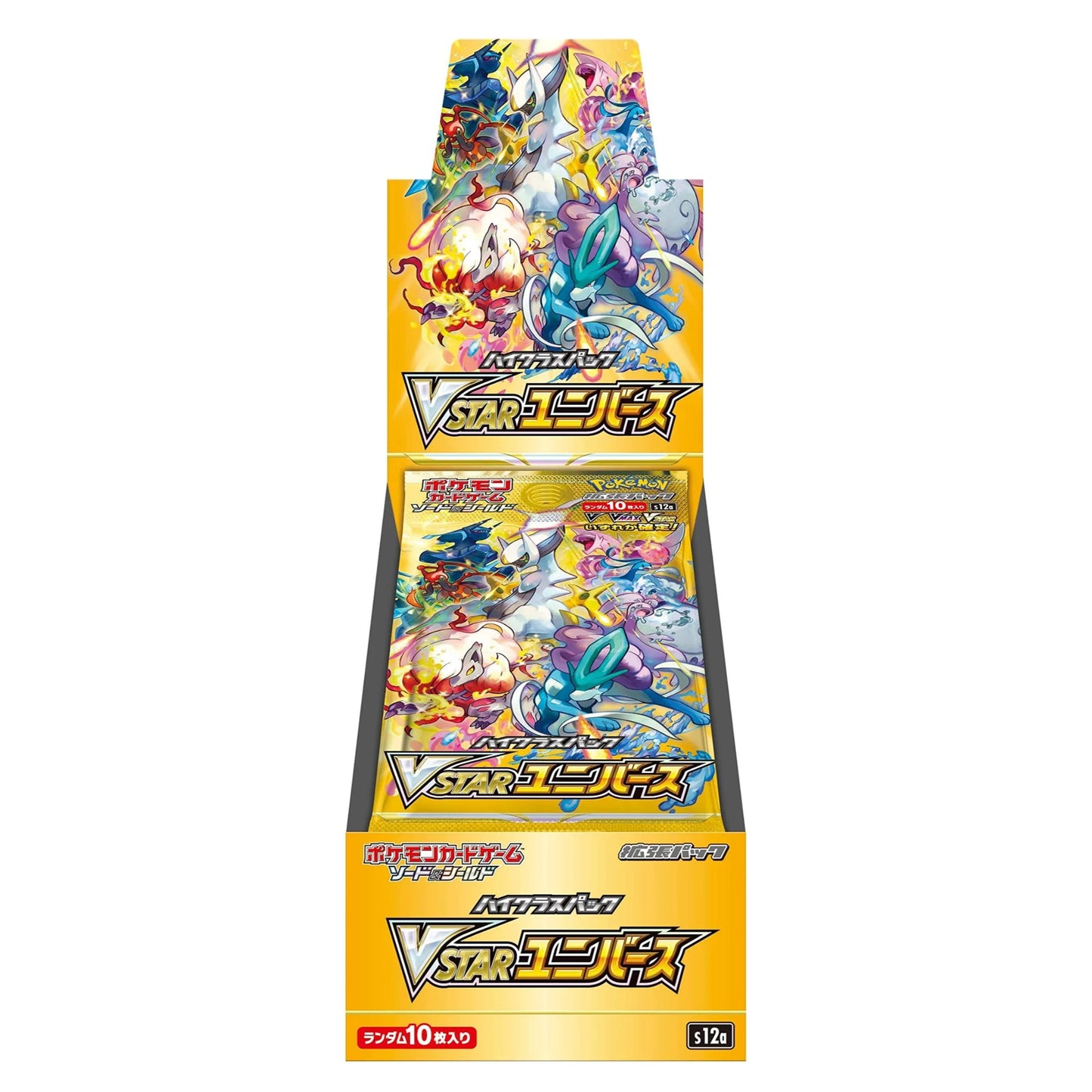 Pokemon TCG VSTAR Universe S12a High Class Japanese Booster Box (Sealed) - Japanese Special Set Booster Box - TCG Armour - VU-S12a