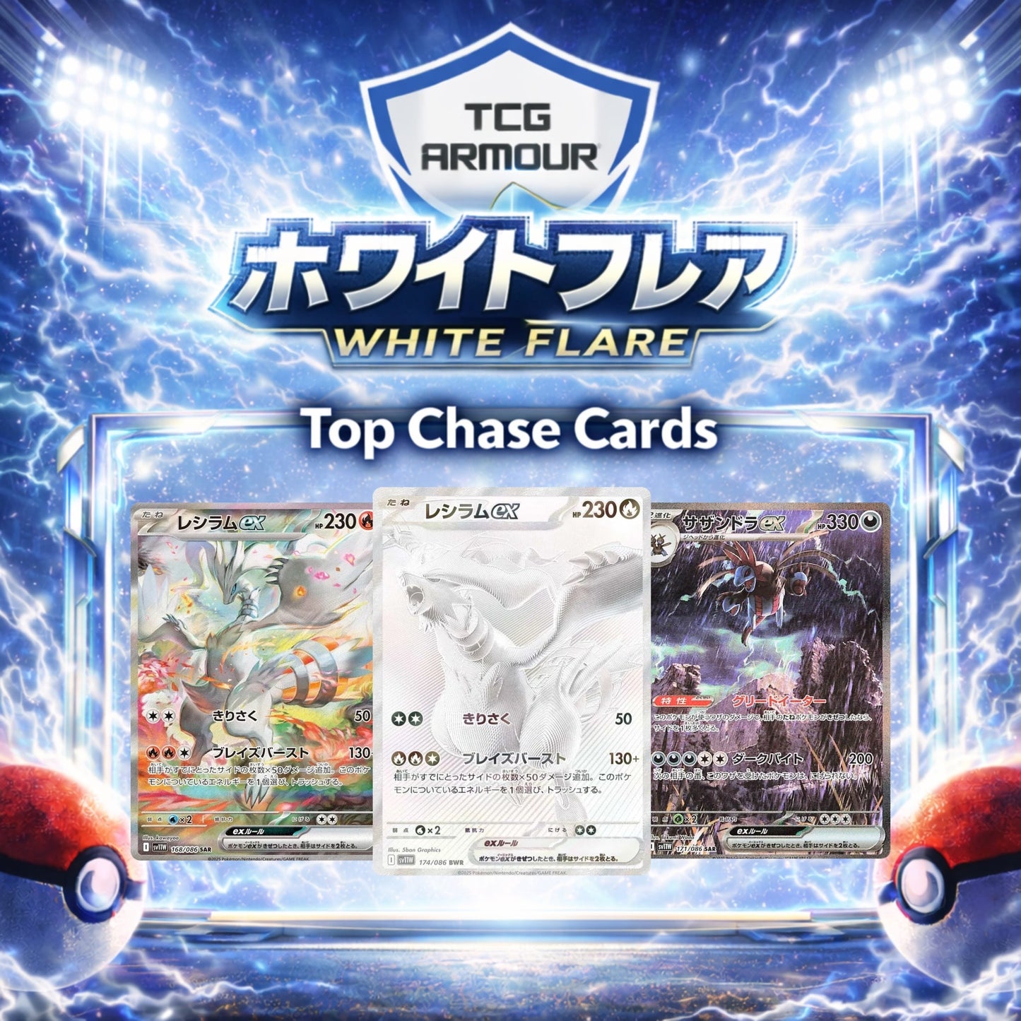 Pokemon TCG White Flare SV11W Japanese Booster Box (Sealed) - Japanese Standard Booster Box - TCG Armour - WF-SV11W