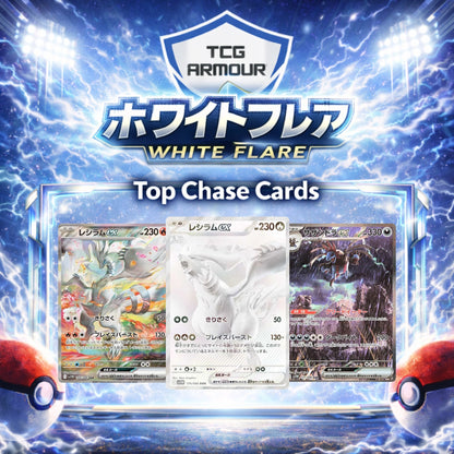 Pokemon TCG White Flare SV11W Japanese Booster Box (Sealed) - Japanese Standard Booster Box - TCG Armour - WF-SV11W