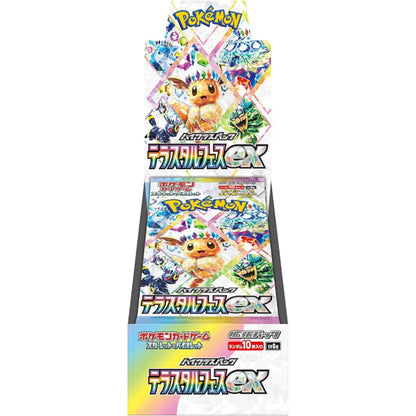 Pokemon Terastal Festival ex SV8a Japanese Booster Box (Sealed) - Japanese Special Set Booster Box - TCG Armour - TF-SV8a