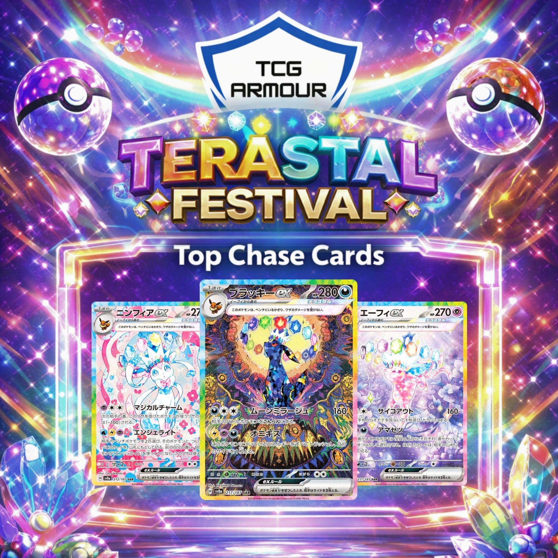 Pokemon Terastal Festival ex SV8a Japanese Booster Box (Sealed) - Japanese Special Set Booster Box - TCG Armour - TF-SV8a