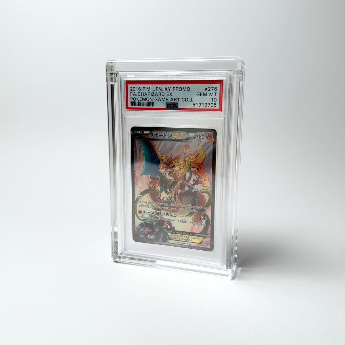 Premium PSA, CGC, TAG Graded Card Acrylic Case With Magnetic Lid - Graded Card Acrylic Case - TCG Armour - PSA-GC